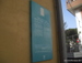 San_Cristobal_de_la_Laguna - Bild 1