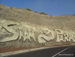 Siam_Park - Bild 1