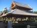 Siam_Park - Bild 94
